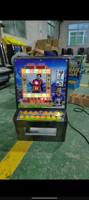 Machine de jeu d'amusement de qualité commerciale de la marque RH avec thème Mario, cabinet en métal, accepteur de pièces fiable, modèle RH-1228, 110/220V