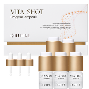 Ampolla Iluminadora con Vitamina C y Ácido Hialurónico para Rostro Radiante, Antienvejecimiento, No Grasosa, Marca Privada OEM/ODM, 4 Semanas - Product Image 1