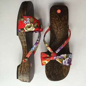 Zapatillas Planas Antideslizantes Estilo Mary Jane para Mujer, con Diseño Floral Japonés y Espiga, para Uso Doméstico - Product Image 3