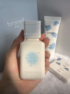 Parfum lacté de haute qualité pour femmes, parfum corporel naturel à phéromones longue durée, parfum pur et sucré, cadeau d'anniversaire - Product Image 4