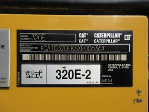 Vente unique de produit de haute performance a utilisé la mini petite excavatrice japonaise résistante - Product Image 3