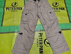 Vêtements d'occasion : Pantalon cargo long pour adulte - Product Image 3