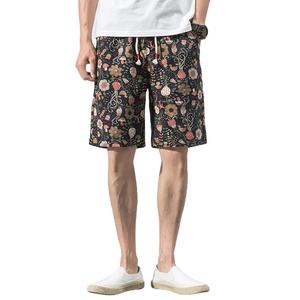 Pantalones cortos personalizados de sublimación de gimnasio para hombres y mujeres de secado rápido transpirable de alta calidad de doble capa en Nurak en 2025 - Product Image 1