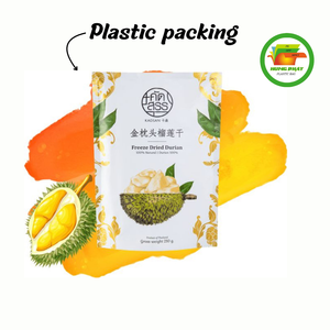 Bolsas de embalaje con cierre de cremallera de PE duraderas para nueces, semillas, bocadillos y otros alimentos secos - Product Image 6