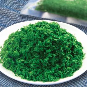 Vente en gros à prix réduit de feuilles de manioc biologiques surgelées - Product Image 4