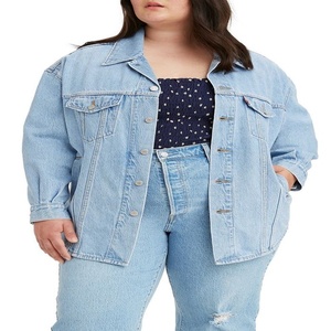 <b>Long</b> <b>Winter</b> 100% Cotton Denim <b>Jacket</b> with V-neck Zipper Closure and Chest Pockets-Unisex - Product Image 2