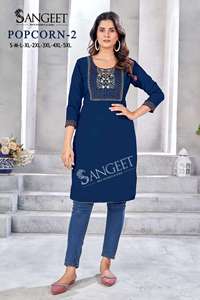 ชุดคุर्ติผ้าเรยอนสำหรับผู้หญิง ชุดเดรสคุर्ติ ชุดคุर्ติสำหรับผู้หญิง ชุดคุर्ติสำหรับงานปาร์ตี้ ชุดคุर्ติผู้หญิง ชุดคุर्ติขายส่งสำหรับผู้หญิง - Product Image 3