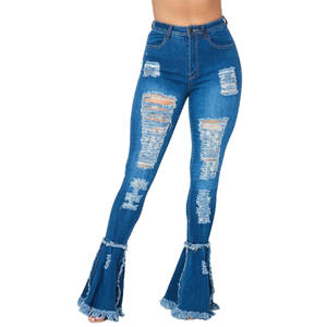 Pantalon en jean extensible premium pour homme et femme, taille mi-haute, jambe évasée, confortable, coupe décontractée, broderie lavée, hiver - Product Image 2