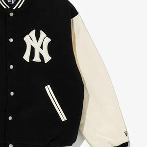 Comfortable Premium Outdoor Use Men And <b>Women</b> Varsity <b>Jacket</b> Top Selling Fashion Clothing Genuine Varsity <b>Jackets</b> For All Ages - Product Image 2