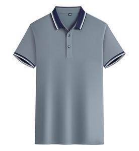100% algodón de alta calidad para hombre, liso para Polo Golf, logotipo personalizado, negocios bordados para Polo, uniforme de trabajo con patrón sólido - Product Image 3