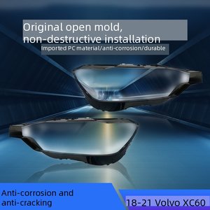 Cubierta de Lente de Faro Delantero para <span class=keywords><strong>Volvo</strong></span> <span class=keywords><strong>XC60</strong></span> 2018 2019 2020 <span class=keywords><strong>2021</strong></span> 2022, Carcasa de Faro Delantero Transparente, Piezas de Repuesto, Par - Product Image 6