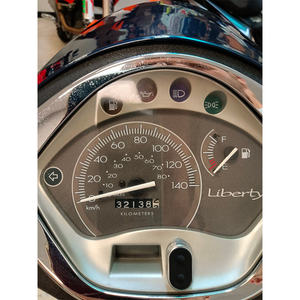 Vélo Liberty 150 Cub - Product Image 3