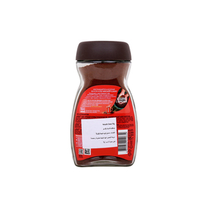 Nescafé, suministro a granel, venta al por mayor, café en polvo de primera calidad a bajo precio - Product Image 2