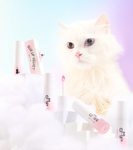 Korean Cat's Lab CB07 Brillo de labios de terciopelo mate de alto pigmento Logotipo personalizado Fig Pink Desgaste de larga duración - Product Image 2
