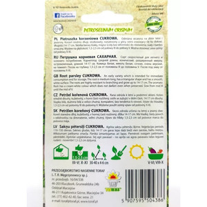 เมล็ดผักชีฝรั่งผักต้นน้ำตาลขนาด5กรัมใช้ในสวน - Product Image 3