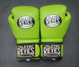 ถุงมือต่อยมวยลาย Cleto Reyes สีเขียวปรับแต่งได้สำหรับศิลปะการต่อสู้และวันเกิด/วันครบรอบการออกกำลังกายไอเดียของขวัญ - Product Image 4