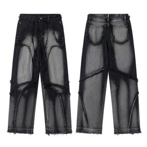 Material de algodón transpirable de talla grande 2024, fabricación OEM, nueva fábrica, moda al por mayor, pantalones vaqueros rectos holgados para mujer - Product Image 1