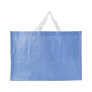 Bolsa de Compras de Tela Tejida de PP con Tamaño y Asa Personalizables - Product Image 4