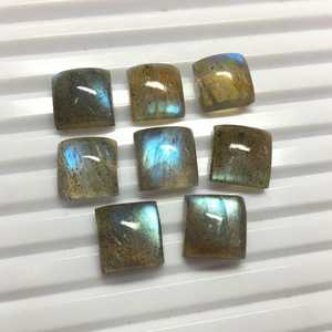 Labradorite naturelle Cabochon carré dos plat pierres précieuses en vrac 3x3mm à 15x15mm pierres de fabrication de bijoux - Product Image 1