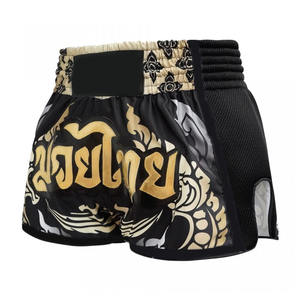 Pantalones cortos de Muai Thai negros personalizados de alta calidad con logotipos bordados y pretina elástica a la venta pantalones cortos de boxeo personalizados - Product Image 3