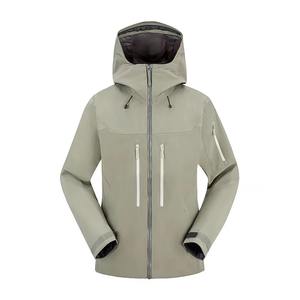 Chaqueta Acolchada de Invierno Personalizada para Hombre y Mujer, Informal, a Prueba de Viento e Impermeable, con Capucha y Logotipo Frontal - Product Image 4