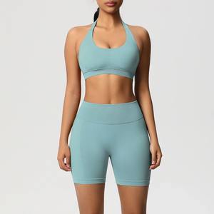 Conjunto Deportivo de 2 Piezas para Mujer al por Mayor, Sujetador Deportivo y Pantalones Cortos, Color Sólido, Talla Grande, Ropa Deportiva para Yoga y Fitness - Product Image 2