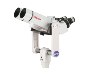 Para el nuevo conjunto completo de telescopio binocular HF2-BT81S-A - Product Image 2
