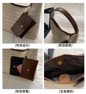 Sac à main élégant en paille tressée avec bandoulière en cuir marron, pochette magnétique, sac fourre-tout décontracté d'été pour femme, accessoire de mode - Product Image 2