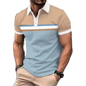 เสื้อโปโลย้อมสีเรียบคลาสสิก - Product Image 1