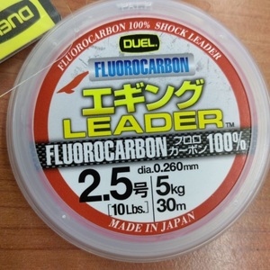 DUEL Leader Fluorocarbon 100% <b>Fishing</b> Line 30m (Number: 1.5/1.75/2/2.5) - Product Image 3