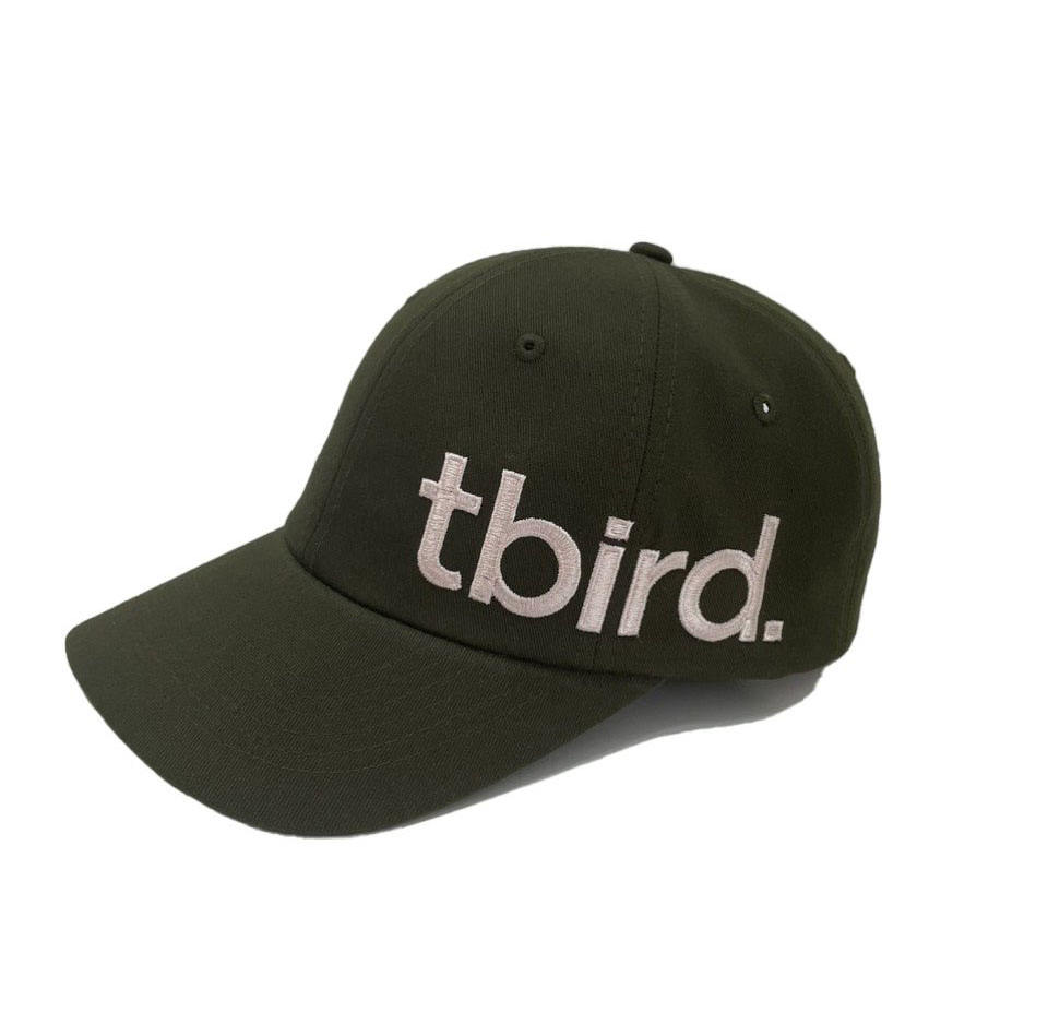 กองทัพสีเขียว