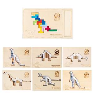 Rompicapo Tangram Puzzle educativo giocattolo gioco di intelligenza precoce per bambini 2025 produttore - Product Image 2