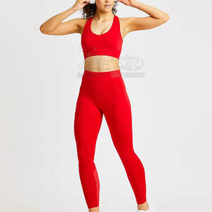 ชุดโยคะสำหรับผู้หญิงทำจากวัสดุที่ทนทานชุดโยคะผ้าฝ้ายคุณภาพสูงสำหรับผู้หญิง - Product Image 1