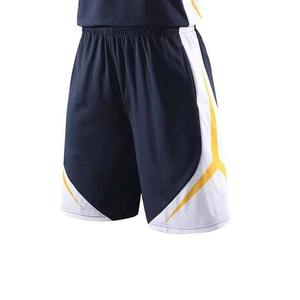 Ensemble de maillot de basket-ball sans manches à séchage rapide, nouveau style 2025, respirant, antibactérien, imprimé par sublimation, taille XS, tendance - Product Image 5