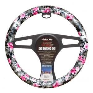 Funda para volante con diseño de flores - Product Image 1
