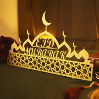 Art mural moderne en or Eid Mubarak avec un design de mosquée et de croissant de lune pour une décoration festive du salon