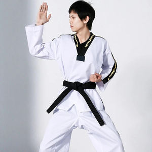 ชุดคาราเต้มืออาชีพ - Product Image 5