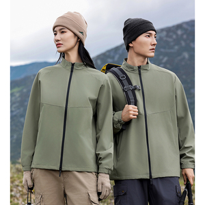 Vêtements de sport tactiques coupe-vent pour hommes, veste de randonnée d'hiver imperméable pour l'automne, fitness, entraînement, tissu tissé décontracté à fermeture éclair - Product Image 3