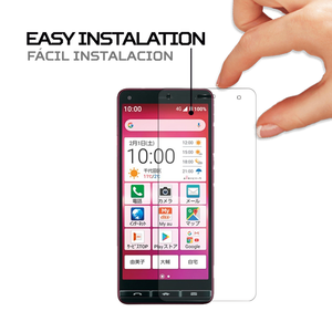 ANTISHOCK Kyocera Basio Active 3 Protector de pantalla antichoque y cobertura duradera - Product Image 3