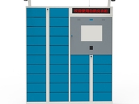 Système de casier de lavage intelligent automatisé avec réservation par code QR pour appartements, écoles, hôtels et communautés