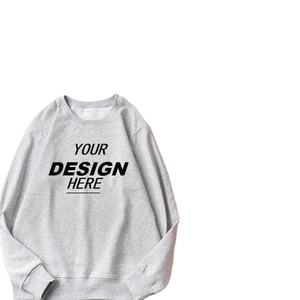 Sudadera con capucha de felpa francesa de algodón pesado Unisex, sudadera de cuello redondo de gran tamaño personalizada, 100% algodón teñido liso para invierno con servicio OEM - Product Image 1