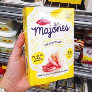 Cajas plegables Premium impresas personalizadas con diseño de ventana para Pizza Gourmet Hula Soja Bonor Peanut Bar Chocolate Skincare - Product Image 2