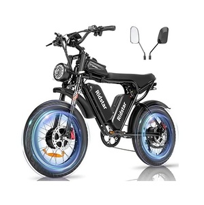 Vélo électrique hybride Ridstars Q20 Pro 750W 2000W avec pneus larges de 20 pouces en aluminium, garantie de 3 ans, prêt à être expédié – Offre exceptionnelle - Product Image 3