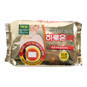 HARUON-Patch chauffant 14H pour le soulagement instantané de la douleur-Chauffe-corps de Corée-Thérapie thermique portable pour la récupération sportive - Product Image 1