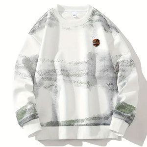 Sudadera Extra Grande de Uso Diario BRAVE para Hombre, 100% Algodón, Sólida, Invierno, Corte Regular, Ecológica, Ligera y Suave - Product Image 1