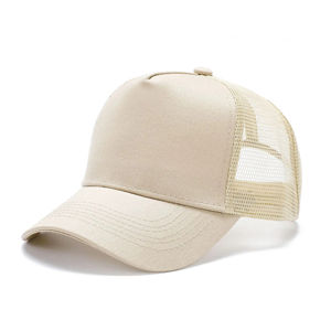 Venta al por mayor personalizado de los hombres de 5 paneles deportivos al aire libre Snapback Cap con 3D bordado Logo precio bajo - Product Image 2