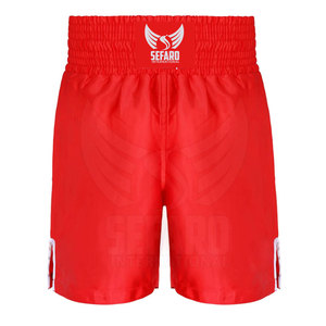 กางเกงมวยขาสั้นน้ำหนักเบากางเกงมวยเอวยางยืดสวมใส่สบาย - Product Image 3