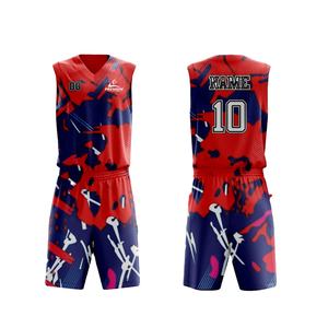 ชุดแฟชั่นยูนิเซ็กซ์ ชุดยูนิฟอร์มแบบกำหนดเองสำหรับผู้ใหญ่ ชุดบาสเก็ตบอล E Score สำหรับฝึกซ้อม แบบกลับด้านได้ พิมพ์ลาย ระบายอากาศได้ดี ซับเหงื่อ ไซส์พลัส - Product Image 1