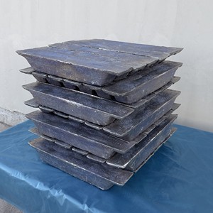 Lead <b>Bar</b> 99.97% Pb Secondary Non Ferrous Alloy 25 MT Export - Product Image 2