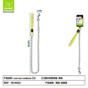 Neoprene Iron Chain Pet <b>Leash</b> for <b>Dogs</b> - Product Image 1